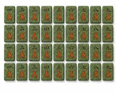 Moira Tea-Fiber American Mahjong Set – Coach’s Guide Edition