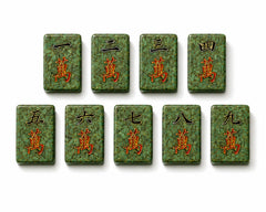Moira Tea-Fiber American Mahjong Set – Coach’s Guide Edition